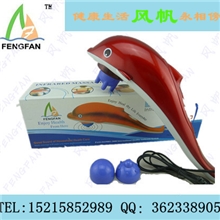 FF-606B机械版红外线海豚按摩棒/海豚按摩器/海豚按摩捶