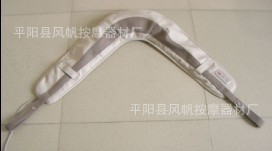 厂家直销哈达按摩披肩颈部背部按摩器按摩腰带Massager批发