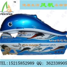 厂家直销供应多款迷你海豚按摩器精致小巧迷你海豚多功能按摩器