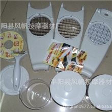 厨房用品TV产品多功切菜器（三合一）切菜机NicerDicer