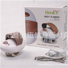 供应贝纳斯BNS-T607揉捏瘦身美容按摩器