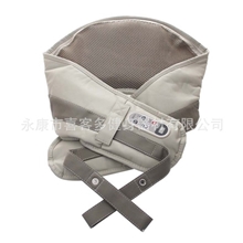 按摩披肩按摩器颈肩乐敲敲乐礼品可以定做logo透气款活动批发