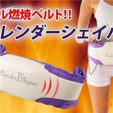 批发疯狂甩脂瘦身专家按摩腰带/甩脂腰带
