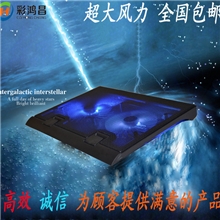 2013新款：散热器笔记本笔记本散热器新款笔记本电脑散热器