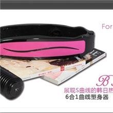 便携式臂力气迷你塑身器瘦腿器丰胸器瘦身器材家用健身器材