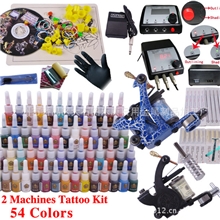 供应纹身器材-纹身机子-纹身浮雕机架-纹身产品-纹身套装