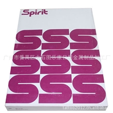 供应纹身机纹身器材转印纸转印机纹身耗材纹身用品