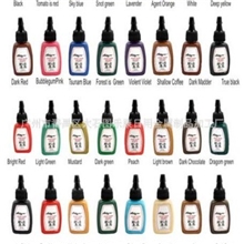 供应纹身进口色料(雕漆黑色料),纹身器材，纹身用品纹身机器