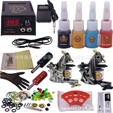 厂家直销纹身学员套装出口套装tattookit
