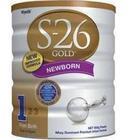 如果你想尽快的想从国外拿到自己所购的奶粉/保健食品/婴儿用品；