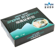 腕式止鼾器进口芯片决定使用疗效招各地代理加盟商