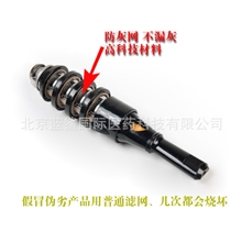 【火爆】厂家直销环保烟套新奇特产品家居打火机及烟具礼品