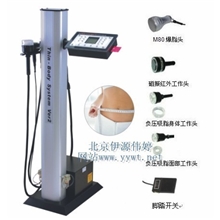 全方位多功能爆脂减肥仪-负压减肥仪器-爆脂机-北京厂家