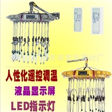 吊式陶瓷数码陶瓷数码通用大屏幕显示器陶瓷数码烫数码陶瓷两用杠