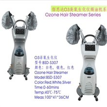 活氧生化仪焗油机O3功能焗油机护发焗油染发烫发为一体焗油臭氧机