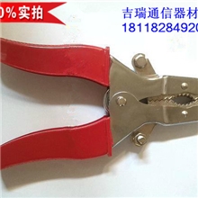 ZCQ-4测试钳大电流测试钳