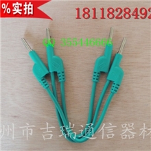 四连短接线四连短路线