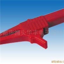 供应全绝缘专用夹