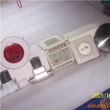 供应（桑拿炉自动洒水的）自动喷淋系统、喷淋开关