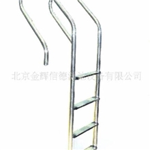 [厂家直销]游泳池专用扶梯，扶梯踏板，泳池设备