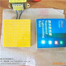 厂家直销led壁灯亚克力材质完全防水led壁灯专业生产质量保证