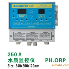批发泳池设备卫星CH250水质监测仪，卫星CH2000水质监控仪