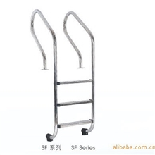 供应美人渔SF系列扶梯，不锈钢泳池扶梯