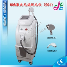 808无痛激光脱毛仪厂家直销808波身体面部专用脱毛嘉可乐美容仪器