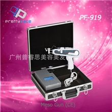 PF-919美塑枪除皱导入美白嫩肤美容抗衰美容仪