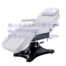 供应美容床纹身椅纹身床按摩床纹身色料纹身机器材