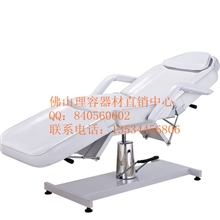 床类供应纹身椅纹身床美容床按摩椅美容美体床纹身器材设备