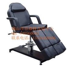 供应美容床纹身床纹身椅按摩床美容美体床纹身机器材