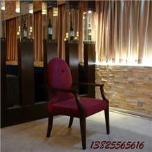 包邮豪华实木扶手餐椅咖啡椅