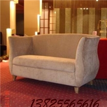 包运费高档布艺波浪弯型扶手卡座沙发可定制