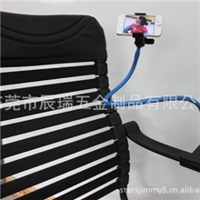 三支手懒人支架,扶手椅懒人支架,三支手支架批发厂