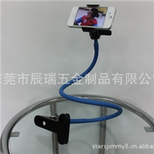 辰瑞创意手机支架,茶几创意手机支架,手机支架批发厂