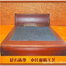 砭石床垫全国招商代理