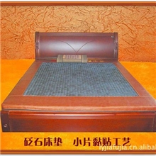 批量供应各类砭石产品、砭石按摩床垫、砭石美容床垫(图)