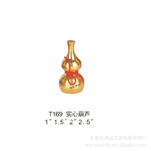 实心葫芦佛具批发饰品批发拜神用具批发铜工艺品批发葫芦