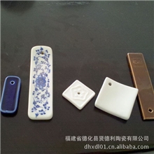 供应各种陶瓷香插、香座，香薰炉等香道用具，欢迎订购！