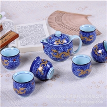 供应陶瓷7头兰海浪金龙双层杯景德镇陶瓷茶具功夫茶具