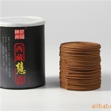 祈福神州西藏慧香4H盘香A613（藏香/熏香/佛香/天然香批发）