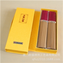 厦门祈福神州御品老山檀32cm立香600克竹签香印度檀香YPL006