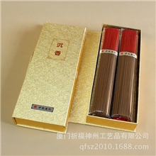 伊利安沉32cm立香600克竹签香沉香天然香佛香批发YLA006新款