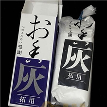 香拓香篆专用灰沉香香炉灰香灰牙灰香道用品非松荣堂