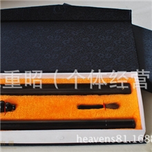 黑檀木线香套装礼盒香筒/香插/尘扫香薰香道用具用品沉香檀香