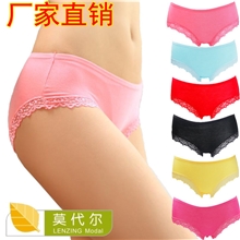 女士内裤批发莫代尔女式三角内裤批发蕾丝花边中腰内裤【爆款】