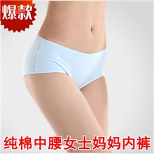 【畅销】纯棉女士内裤批发纯色中腰妈妈裤女式内裤厂家直销爆款