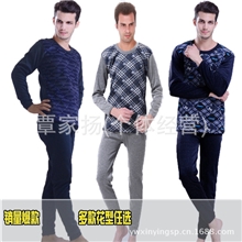 最新爆款二合一双面绒加厚加绒男女士保暖内衣套装秋衣厂家批发