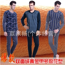 金狐狸双面绒黄金甲保暖内衣批发加厚加绒男保暖内衣套装厂家代发